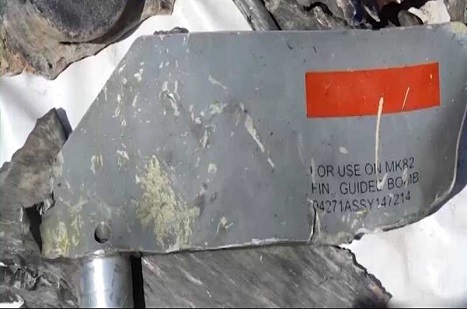 CNN: Arabistan ABD Silahlarıyla Yemen'li Çocukları Katlediyor