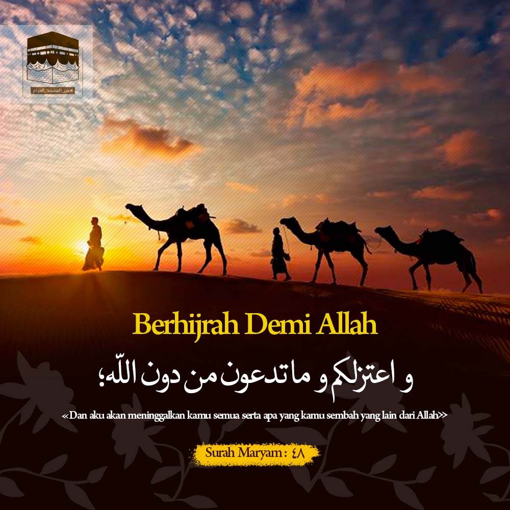 Berita Bergambar: Menjelang Perjalanan Ke Baitullah 12