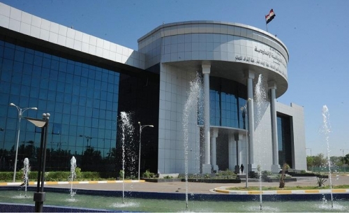 المحكمة الاتحادية تعلن مصادقتها على نتائج الانتخابات واسماء الفائزين