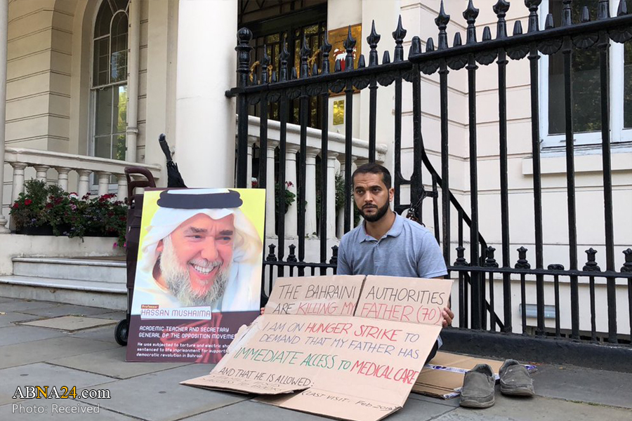 نائب بريطاني: "حسن مشيمع" أظهر شجاعةً وجرأةً امام سلطة غير انسانية تعامله بكل وحشية