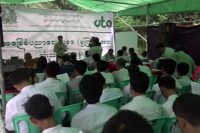 အေျခခံပညာေရးဥပေဒမူၾကမ္း ဗဟုိခ်ဳပ္ကုိင္မႈမ်ားေနဟုဆုိ