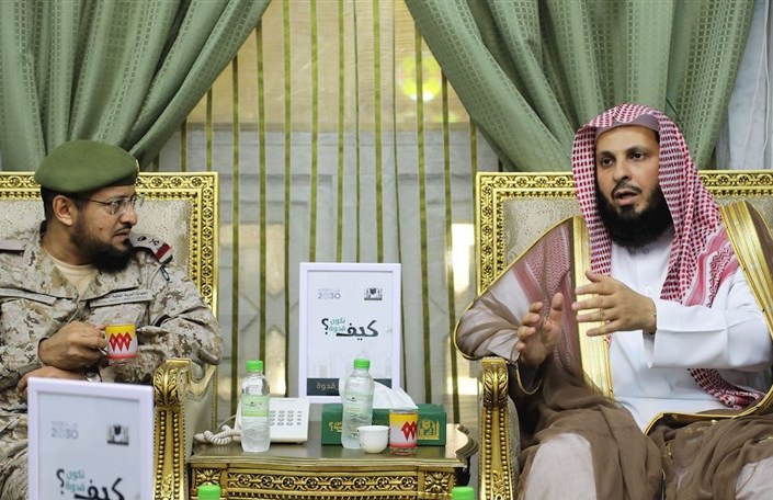 السلطات السعودية تعتقل إمام وخطيب المسجد الحرام 