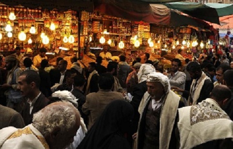اصرار علی الاحتفال ولو بأبسط الامكانيات في العيد بـ"اليمن"