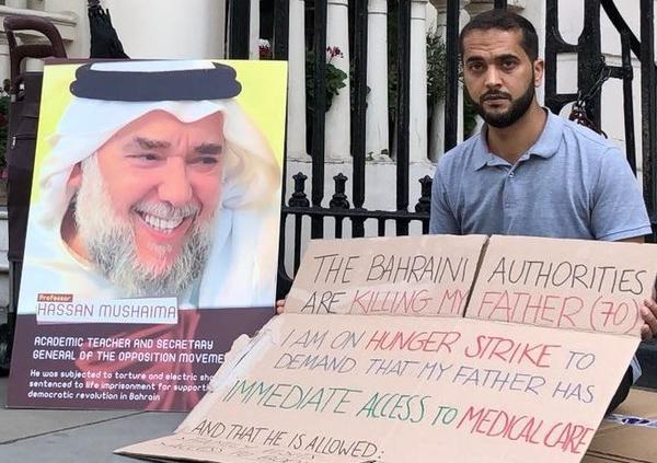 معتقلون في "جو والحوض الجاف وسجن النساء" يبدون استعدادًا للإضراب عن الطعام