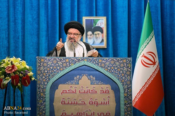 Senior cleric: US dream of negotiations with Iran never comes true