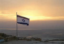Kooperasyon kibernetika sa pagitan ng Israel at Arabia