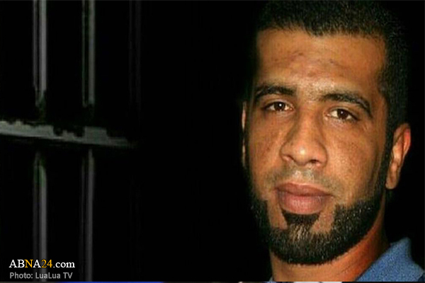 Un dissident bahreïni emprisonné jeté à l'isolement 