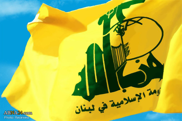 Hezbollah slams Saudi’s latest carnage in Yemen