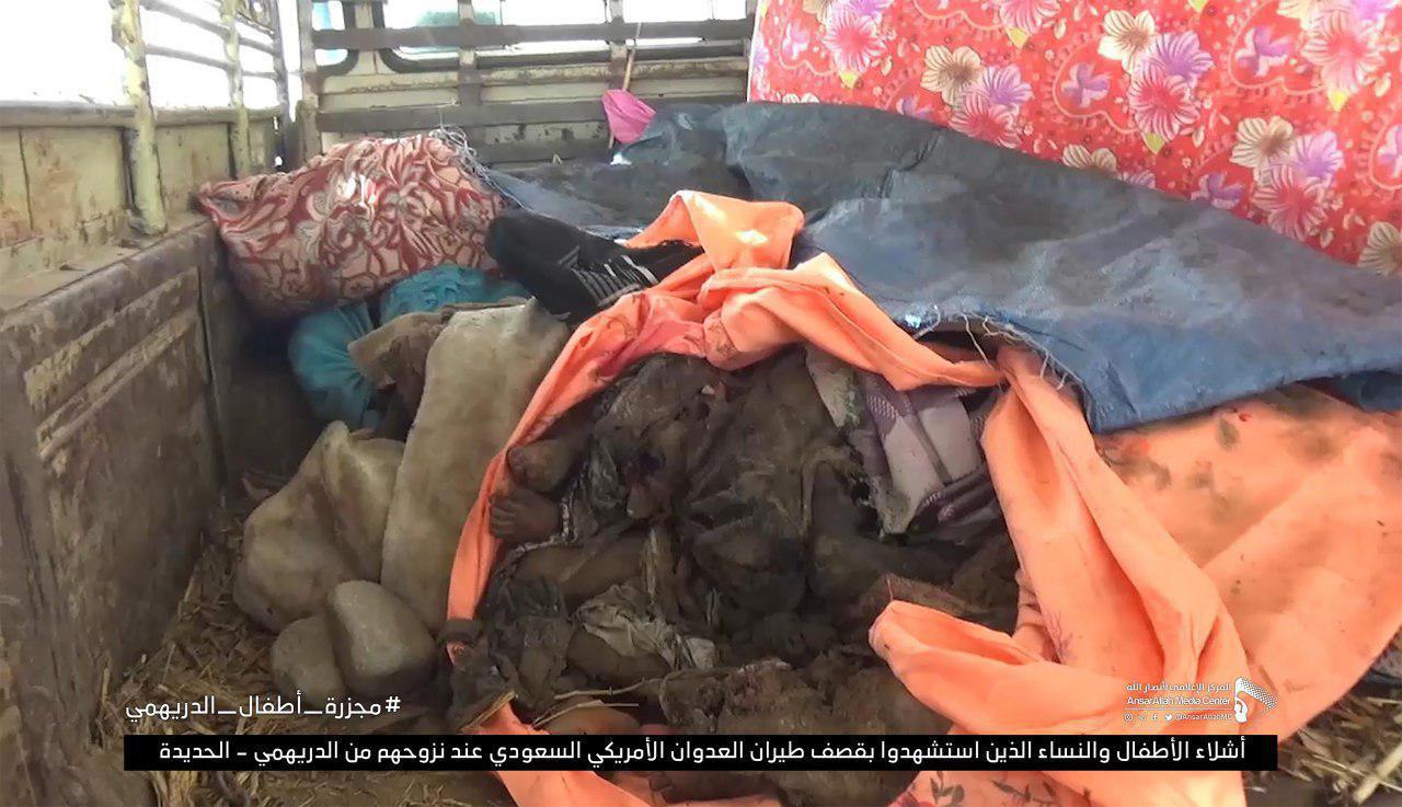 استشهاد 22 طفلا و4 نساء في جريمة جديدة بشعة للعدوان السعودي في الحديدة+(صور)