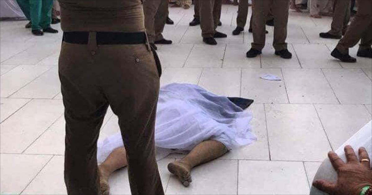 نائب يدعو الحكومة للتحرك دولياً لإجراء تحقيق على "جريمة اغتيال" حاج عراقي