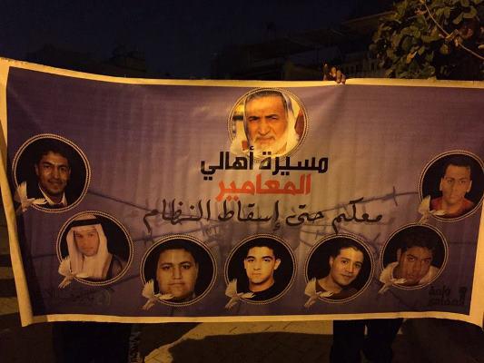 تظاهرة ثوريّة في بلدة المعامير تحت شعار "البراءة من الاستكبار"