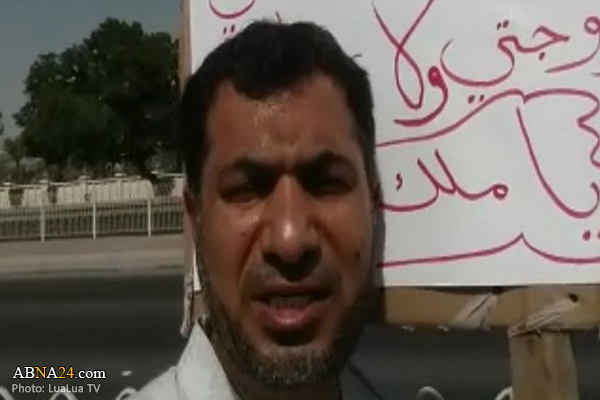 Bahrain’s Mohammad Khatam detained again