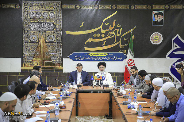 Hajj diplomacy can cement Iran, Saudi ties: Senior official