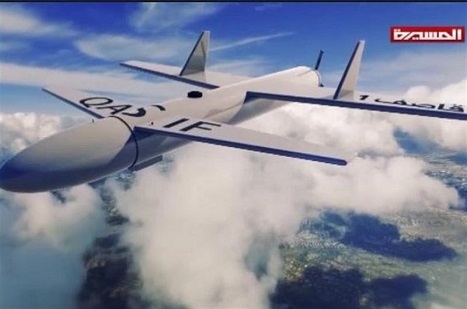 Yemen Ordusu Suud Koalisyonunu Gafil Avladı