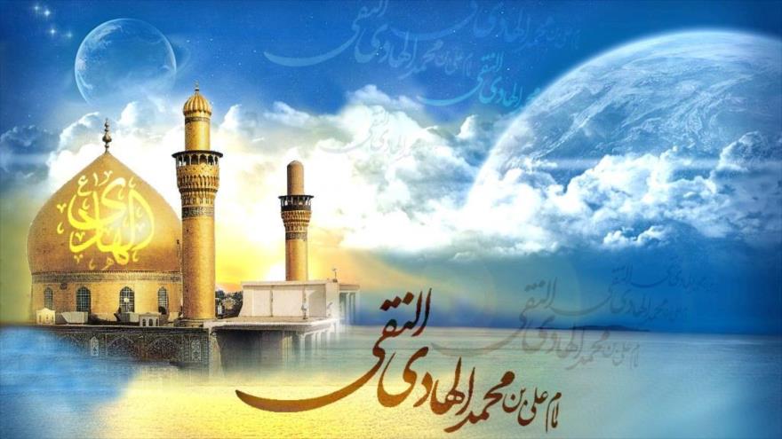 L'Iran célèbre la naissance de l'Imam Ali al-Naqi (P) 