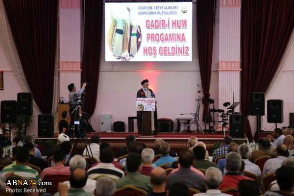 Photos: célébration de l'Aïd al-Ghadir à Iğdır, en Turquie