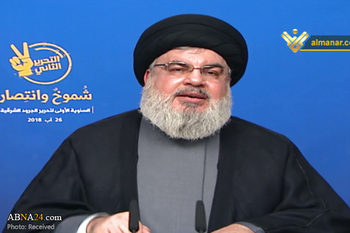 شہر ہرمل کی آزادی اور داعش کے خلاف کامیابی لبنانی فوج، عوام اور تحریک استقامت کے شاندار باہمی تعاون کا نتیجہ 