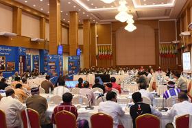 ၂၁ ရာစုပင္လံုညီလာခံရလဒ္ အားေကာင္းေစရန္ UPDJC အတြင္းေရးမွဴးအဖြဲ႕မ်ား ပူးေပါင္းေဆာင္ရြက္မႈတိုးျမႇင့္ေရးေဆြးေႏြး