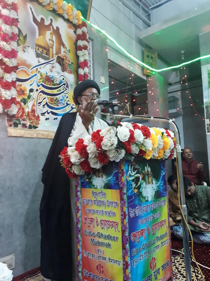 বিভিন্ন অঞ্চলে গাদীর দিবস পালিত (১) 