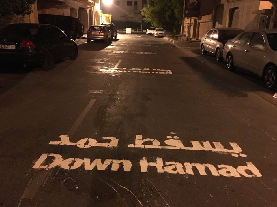 الانتخابات لن تفيد "النظام" و المشاركون فيها يسعون لمصالحهم الخاصة