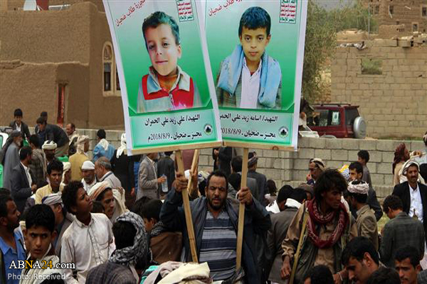 HRW wants end to Saudi arms sale after Yemen school bus attack