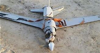 Saudi drone ay bumagsak sa Jizan 