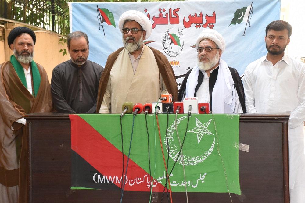 ایم ڈبلیو ایم کے سربراہ کی پریس کانفرنس