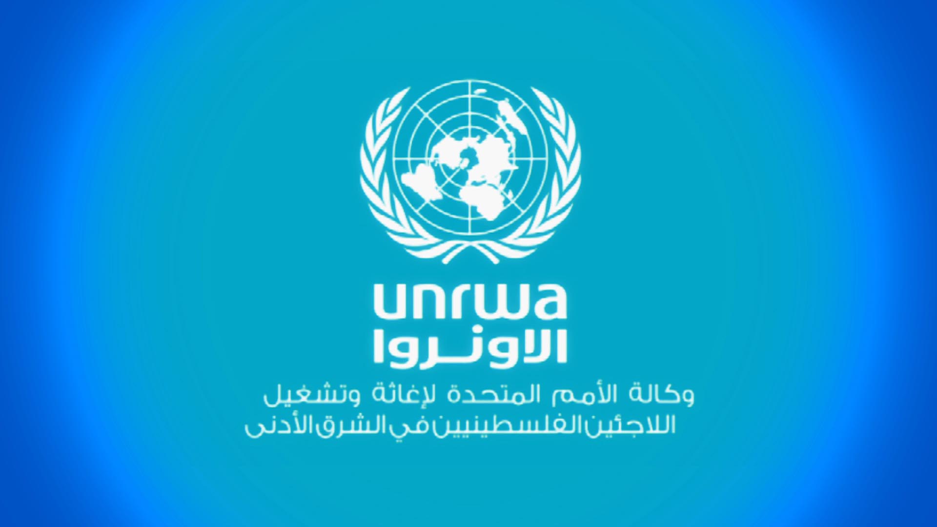 اسرائیل فلسطینی پناہ گزینوں کی حمایت کرنے والے عالمی ادارے ’اونروا‘ کو بند کرنے کا حامی: نیتن یاہو