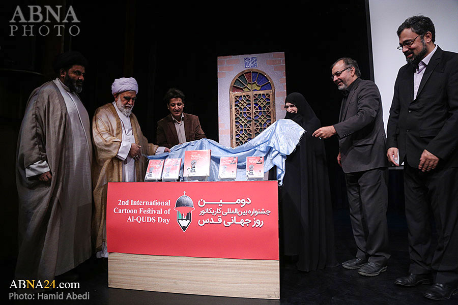 Photos: Unveiling book, software of "2nd International Cartoon Festival on International Al-Quds Day"