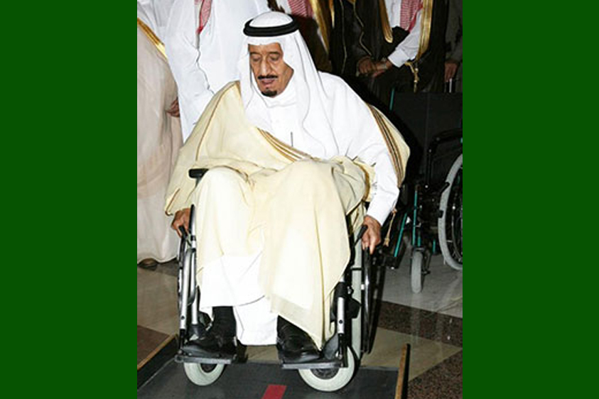 الملك سلمان يعلق أنشطته لأسباب صحية