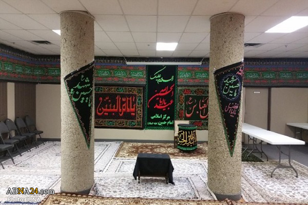 Imam Hussein Islamique Society à Edmonton, Canada pour accueillir des personnes en deuil à Muharram 