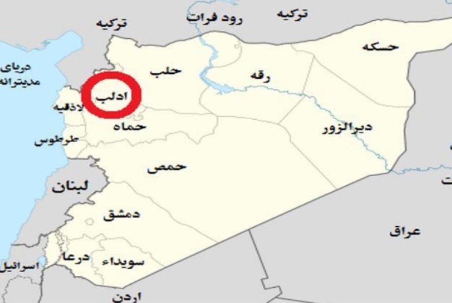 شام میں ادلب کا محاذ اور دہشگردوں کا خاتمہ