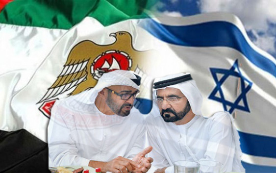 أبو ظبي توافق رسميا على رفع علم إسرائيل بـ"الإمارات"