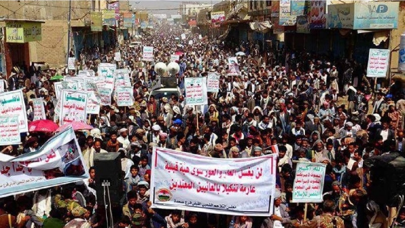 سعودی عرب کی یمن پر وحشیانہ بمباری، یمنیوں کا جارحین کے خلاف شدید احتجاج