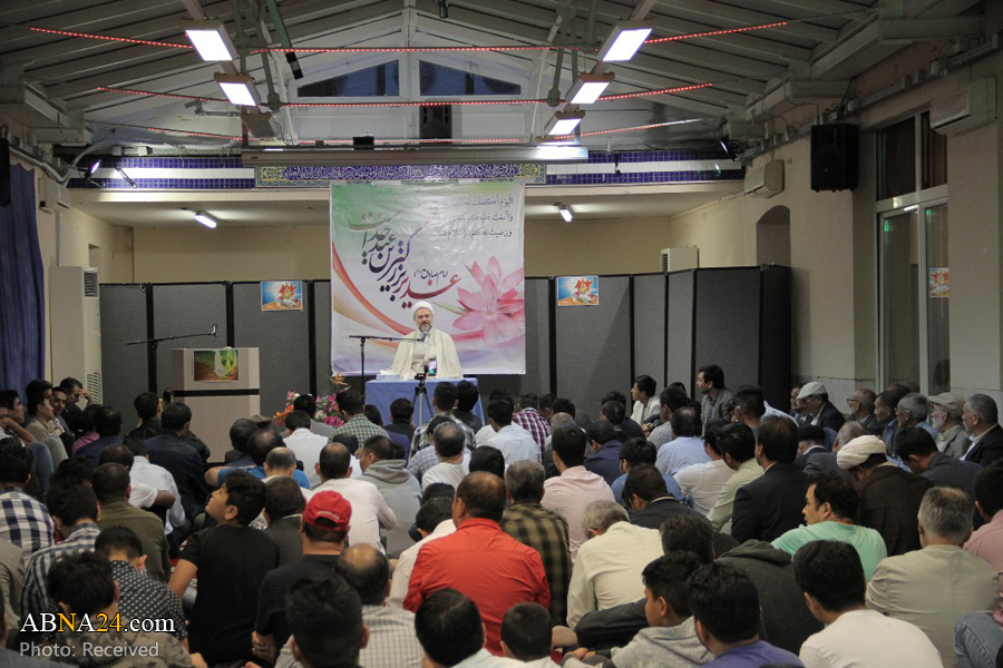 Photos: Eid al-Ghadir celebration held in Vienna, Austria