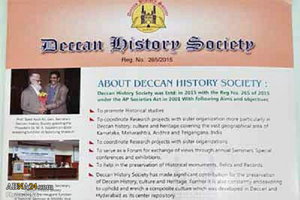 ‘Muharram among non-Muslims’ to be discussed in India