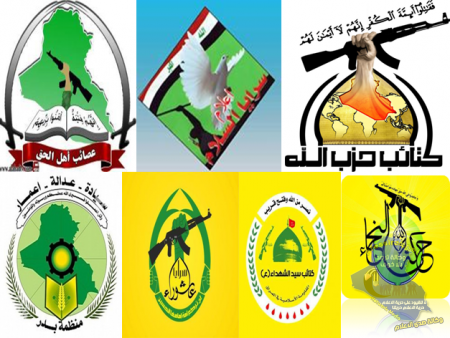 فصائل المقاومة تؤكد انها ستفشل مؤامرات امريكا وستتعامل معها كقوات محتلّة