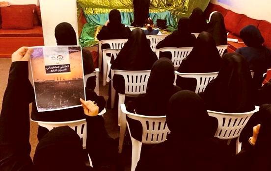 الهيئة النسوية في الائتلاف تعلن مقاطعة "الانتخابات الصوريّة" ورفض مبايعة يزيد العصر