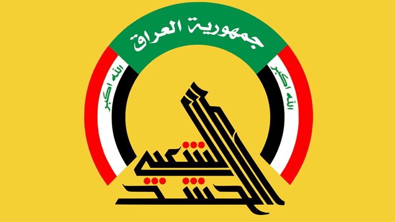 عراق سے غیرملکی افواج کے انخلا کا مطالبہ