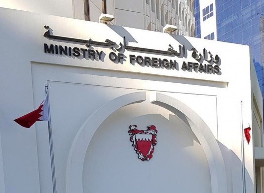 البحرين تدعو مواطنيها لمغادرة العراق "فورا"