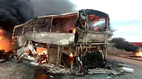 15 قتيلا و25 جريحا بحادث اصطدام حافلة بشاحنة في أفغانستان