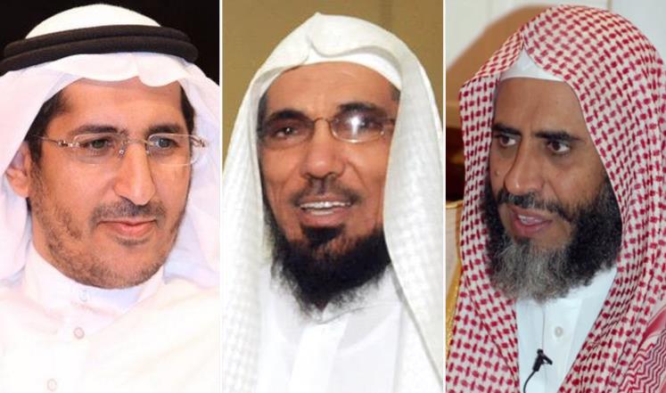 قائمة القتل تعزيرا تتسع وتضم القرني أيضا في السعودية 