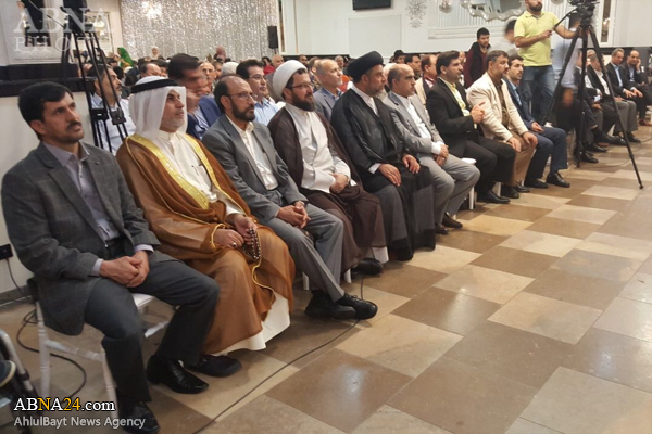 “El ‘Id Al-Gadir se ha conmemorado en distintas ciudades holandesas”