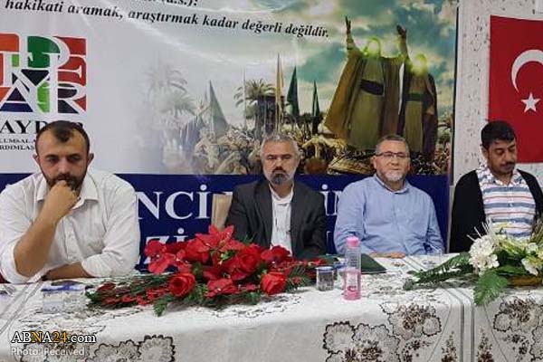 “El ‘Id Al-Gadir en la ciudad turca de Bursa”