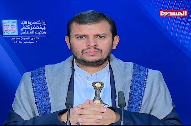 السيد الحوثي: قوى العدوان افشلت مفاوضات جنيف بشكل متعمد