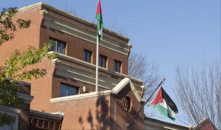 الولايات المتحدة تغلق "السفارة الفلسطينية" بـ واشنطن