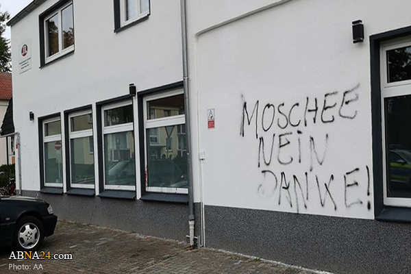 Mosque in northwestern Germany vandalized 
