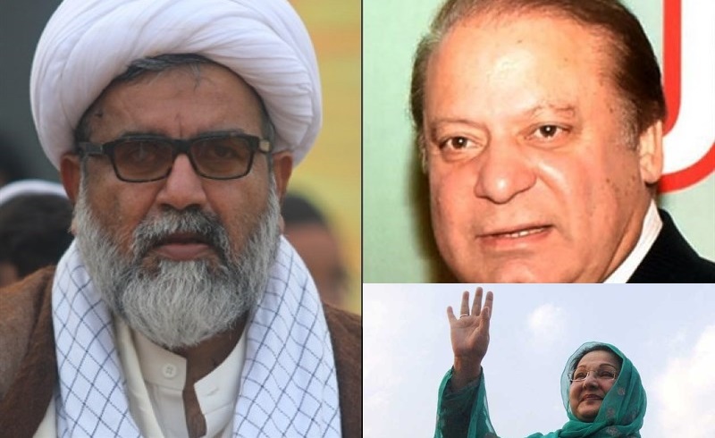 علامہ راجہ ناصرعباس کا نواز شریف کی اہلیہ بیگم کلثوم نواز کے انتقال پر اظہار تعزیت