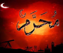 انبیاء کرام اور غم حسین علیہ السلام