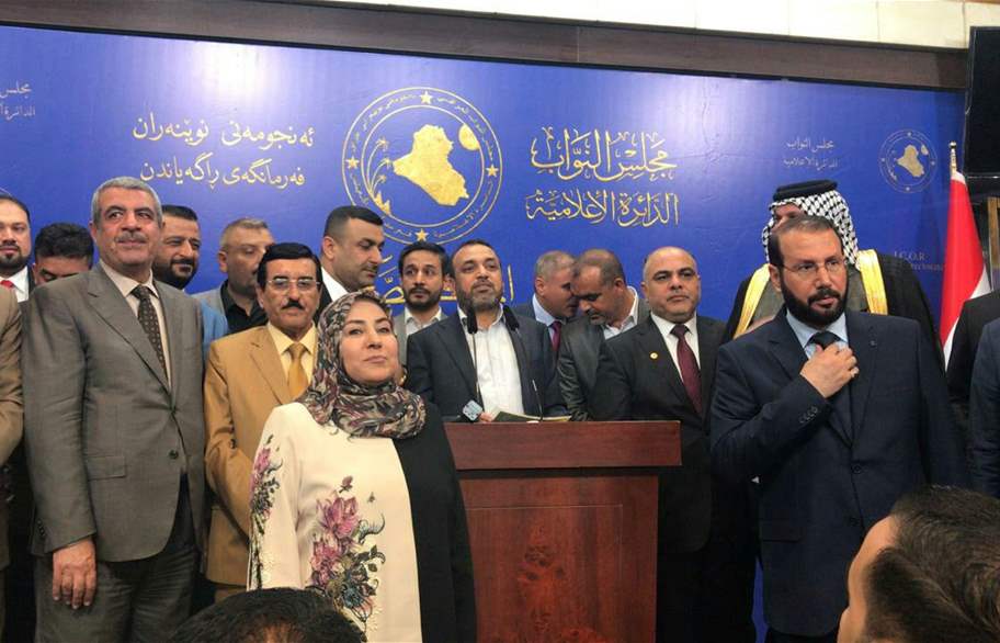تحالف البناء يعلن عن تشكيل لجنة لاختيار مرشح لرئاسة الوزراء غير المالكي 